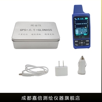 Measuring intelligent vehicle-mounted mu meter tractor harvester high-precision intelligent vehicle-mounted land mu measuring instrument measuring field