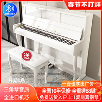 Large high box vertical cabinet electric piano 88 key heavy hammer kindergarten electric steel professional adult advanced upgrade digital piano
