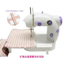 Household sewing machine small electric family desktop with lock edge clothing car flat car mini eating thick multi-function with light