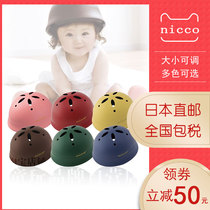 nicco helmet baby children infant infant helmet bicycle tricycle balance car torsion car helmet