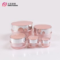 High-grade acrylic cream bottle cream lotion set round plastic vacuum bottle split cosmetic bottle custom