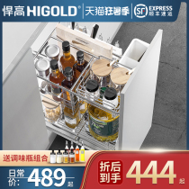 HIGOLD fashion condiment pull basket drawer type solid 304 stainless steel kitchen cabinet pull basket damping