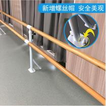 School training course Single double-layer landing fixed dance pole Training institution dance room stretching and leg pressing practice pole