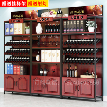 Winery art display supermarket wine rack floor cabinet wine rack Nordic iron cabinet storage red wine cabinet shopping mall liquor rack