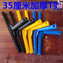 Cleaning supplies cleaning tools housekeeping water applicator set of water applicator wiping glass wool head telescopic rod water applicator thickness