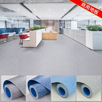 Floor leather paved Kang white gray household floor paving floor paving cement free floor tile fire floor whole paving