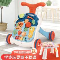 0-1-year-old baby toy Walker 6 to 18 months new baby walking four months early education help