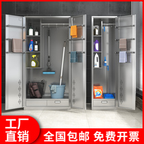 Stainless Steel Sanitary Sweep Cabinet Cleaning Tool Cabinet Home Balcony Cleaning Cabinet Classroom Mop Cabinet Broom Cabinet