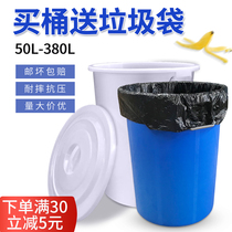 Kitchen Trash Can large Number with cover Commercial capacity Home thickened Public outdoor sanitation Plastic industrial round barrel