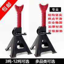 Hydraulic vertical Jack low double Section 3 tons horizontal mechanical double pump car small car car repair factory
