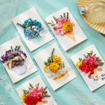 Dried flower greeting card Teachers Day handmade diy material package three-dimensional card Kindergarten thank the teacher creative small bouquet