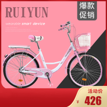 Decathlon fits bicycle Womens Light work adult ordinary male and female students Urban adult commuter car