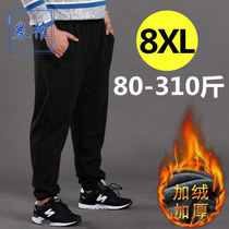 Plus Fattening Overweight Pants Mens Glint Men Pants Fat Sub Loose Casual Pants Autumn Winter Thickened SPORTPANTS MAN