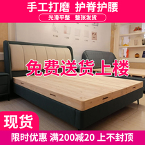 Solid Wood breathable hard board mattress abnormal sound fir bed slats tatami single double waist protection spine skeleton