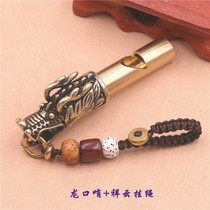 Eight pigeon bird whistle bird whistle whistle whistle whistle Bird bird whistle outdoor survival whistle copper whistle decoration