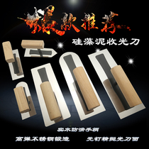Receiving spatula putty scraper scraper Diatom mud shell powder Stainless steel batch knife special receiving trowel construction tools