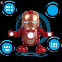Toys for children boys and girls robot toys gifts electric dancing Iron Man tremble with the same model