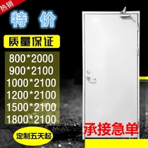 Wood Engineering Stainless Steel Manufacturer Direct Marketing Guesthouse 1st Grade Safety Kitchen C Steel Fireproof Door Fire Door