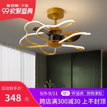 Opres simple ceiling fan lamp fan lamp 2021 new bedroom ceiling lamp fan integrated variable frequency silent electric fan