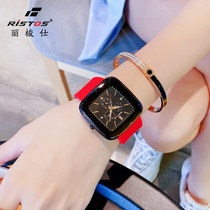 RISTOS leissoshi New Square watch silicone tape simple three-eye luminous needle watch manufacturers wholesale