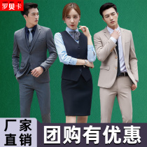 Company manager suit suit suit men and women 4s shop real estate consultant sales department work clothes teacher professional custom custom