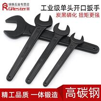 Heavy opening single head dull wrench tool multifunction dead mouth wrench lengthened 36 46 41 41 55mm plate hand
