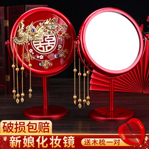 Marriage dowry mirror a pair of Combs set red mirror Bride wedding makeup wedding supplies