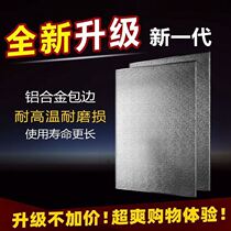 pp Plate heat insulation refrigerator heat insulation board high temperature resistant kitchen fire insulation board stove oil resistant board household gas resistance
