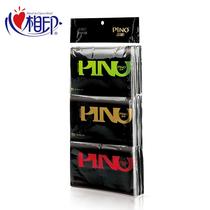 Heart print handkerchief paper W1110 pinnox leather clip paper towel small bag portable 3 layers 9 bags with incense money clip paper