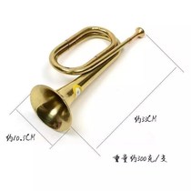 Jiale Bugle charge trumpet military wind band instrument