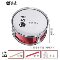 New snare drum 11 13 14 inch student Young Pioneer Drum number adult military band snare drum childrens musical instrument