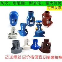 Acetylene bottle cap argon gas cylinder oxygen cylinder cap oxygen cylinder cap oxygen cap fire retardant steel cap