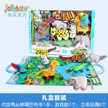 Baby three-dimensional cloth book game pad baby early education Puzzle interactive scene toy comfort doll