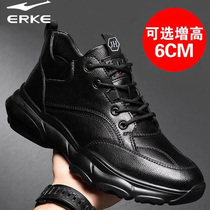 Hongxing Erke mens shoes 2021 autumn and winter cotton shoes with increased velvet leather shoes mens platform Sports Leisure trendy shoes