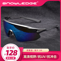 snowledge professional cycling polarized glasses motorcycle outdoor sports mountaineering running men and women Equipment