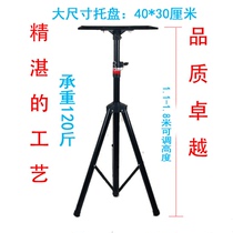Projector shelf Projector floor stand Tripod Universal tray with gimbal folding portable mobile