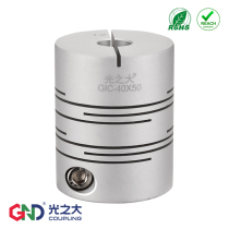 GIC parallel wire coupling high torque stepping servo motor encoder grooved elastic GND coupling