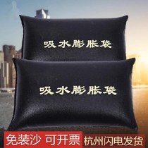 Special flood control absorbent expansion bag Portable sand bag Wear-resistant emergency water-blocking expansion waterproof garage material fire protection