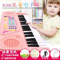 Childrens beginner 37-key electronic keyboard Childrens toy girl primary school student multi-function piano musical instrument music toy