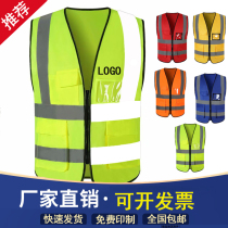 Reflective safety vest construction ground vest sanitation night traffic riding fluorescent clothing m custom printed logo