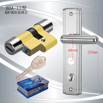 Jianjia guard C-class blade all-copper mechanical lock core 11 type 13 type spring Maximin Bao Dean Door adaptation lock core