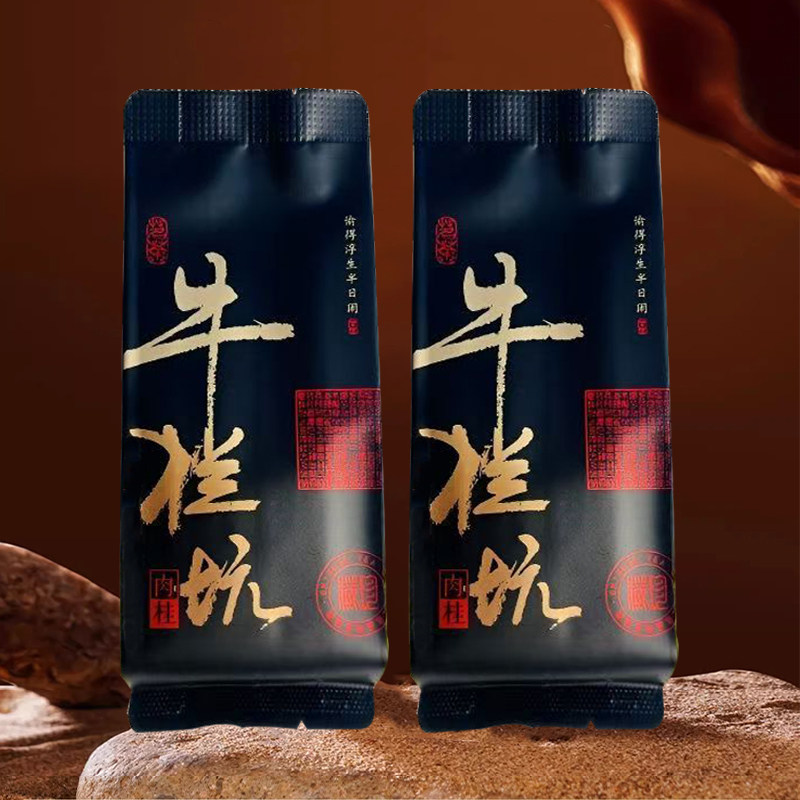 牛栏坑肉桂K96礼盒-牛栏坑肉桂K96礼盒促销价格、牛栏坑肉桂K96礼盒品牌
