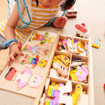 Wooden children puzzle changing clothes stereo jigsaw puzzle 1-2-3-year-old half baby building block toy 4-5-6 year old girl