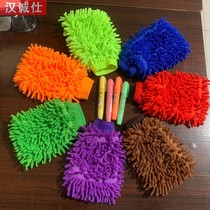 German chenille car wash glove without injury lacquered surface plush-coated coral suede rubbing cart waterproof home obliterary Multifunction