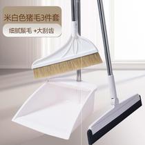  Household single soft-bristled broom broom dustpan set combination bristle sweeping broom magic drag god drag? 
