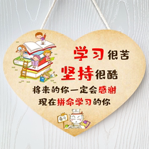Learning is very hard stick to cool ornaments students learn inspirational placard childrens bedroom room door number learning very