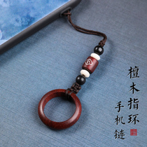 Sandalwood Mobile Phone Rope Pendant RING PENDANT KEY BUCKLE SHORT SHELL CHAIN ANTI-THROW PENDANT CHINA WIND CREATIVE MEN AND WOMEN LOVERS