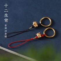 Zodiac rabbit mobile phone chain lanyard natal year ring buckle U disk shell pendant exquisite pendant ornaments men and women