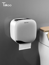 Toilet tissue box toilet paper rack toilet paper box non-perforated waterproof roll paper box creative paper box