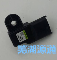 Suitable for Chery Tiggo T11 turbocharged new Ruihu engine intake pressure sensor assembly